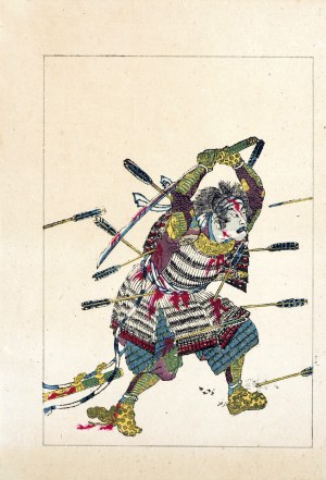 Utagawa Kuniyoshi (1798 - 1861), Ishikawa Sosuke Sadamoto, z serii „Z życia bohaterów Taiheiki - Powieści o wielkim pokoju