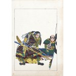 Utagawa Kuniyoshi (1798 - 1861), Asai Nagamasa, from the series "From the Lives of Taiheiki Heroes - Novels of the Great Peace," Yoshikawa Kobunkan Publishing House, Tokyo, 1917