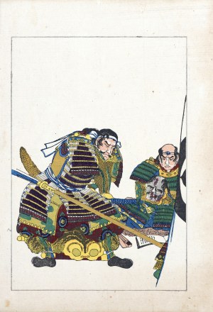 Utagawa Kuniyoshi (1798 - 1861), Asai Nagamasa, z serii „Z życia bohaterów Taiheiki - Powieści o wielkim pokoju