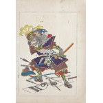 Utagawa Kuniyoshi (1798 - 1861), Endo Kiemon Natosugu, from the series "From the Lives of Taiheiki Heroes - Novels of the Great Peace," published by Yoshikawa Kobunkan, Tokyo, 1917.