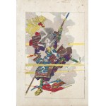 Utagawa Kuniyoshi (1798 - 1861), Sakai Kyuzo Narishige, from the series "From the Lives of Taiheiki Heroes - Novels of the Great Peace," published by Yoshikawa Kobunkan, Tokyo, 1917.