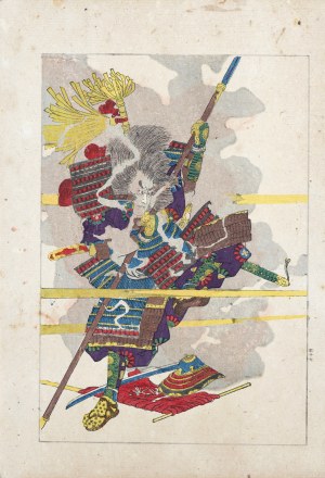 Utagawa Kuniyoshi (1798 - 1861), Sakai Kyuzo Narishige, z serii „Z życia bohaterów Taiheiki - Powieści o wielkim pokoju
