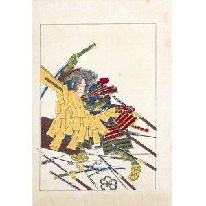 Utagawa Kuniyoshi (1798 - 1861), Menju Sosuke, tiré de la série From the Lives of the Taiheiki Heroes - Novels of the Great Peace, publié par Yoshikawa Kobunkan, Tokyo, 1917.
