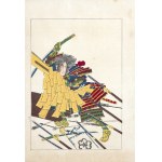Utagawa Kuniyoshi (1798 - 1861), Menju Sosuke, from the series "From the Lives of Taiheiki Heroes - Novels of the Great Peace," published by Yoshikawa Kobunkan, Tokyo, 1917.