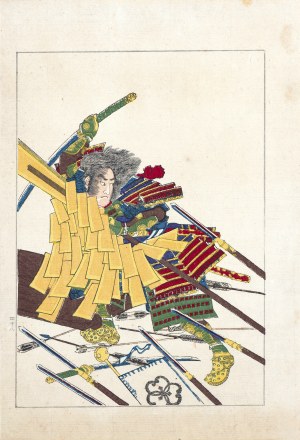 Utagawa Kuniyoshi (1798 - 1861), Menju Sosuke, z serii „Z życia bohaterów Taiheiki - Powieści o wielkim pokoju