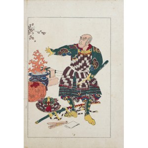 Utagawa Kuniyoshi (1798 - 1861), Nagamura Bunkasai Michiie, from the series From the Lives of Taiheiki Heroes - Novels of the Great Peace, Yoshikawa Kobunkan Publishing House, Tokyo, 1917