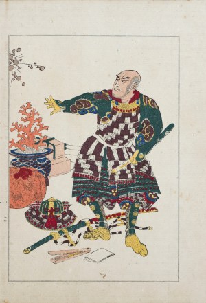 Utagawa Kuniyoshi (1798 - 1861), Nagamura Bunkasai Michiie, z serii „Z życia bohaterów Taiheiki - Powieści o wielkim pokoju