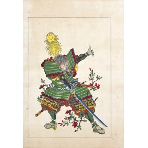 Utagawa Kuniyoshi (1798 - 1861), Yamaji Shogen, z serii „Z życia bohaterów Taiheiki - Powieści o wielkim pokoju, wyd. Yoshikawa Kobunkan, Tokio, 1917 r.