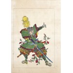 Utagawa Kuniyoshi (1798 - 1861), Yamaji Shogen, from the series "From the Lives of Taiheiki Heroes - Novels of the Great Peace," published by Yoshikawa Kobunkan, Tokyo, 1917.
