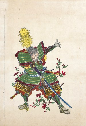 Utagawa Kuniyoshi (1798 - 1861), Yamaji Shogen, z serii „Z życia bohaterów Taiheiki - Powieści o wielkim pokoju
