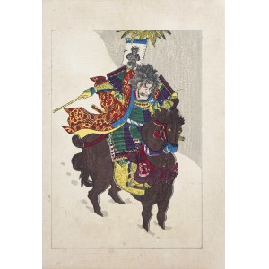 Utagawa Kuniyoshi (1798 - 1861), Sassa Narimasa, aus der Reihe Aus dem Leben der Taiheiki-Helden - Romane des Großen Friedens, veröffentlicht von Yoshikawa Kobunkan, Tokio, 1917.