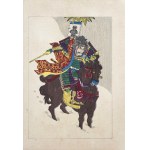 Utagawa Kuniyoshi (1798 - 1861), Sassa Narimasa, from the series "From the Lives of Taiheiki Heroes - Novels of the Great Peace," published by Yoshikawa Kobunkan, Tokyo, 1917.