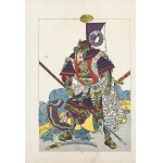 Utagawa Kuniyoshi (1798 - 1861), Samanosuke Yasuakira of the Fujiwara clan, from the series "From the Lives of Taiheiki Heroes - Novels of the Great Peace," published by Yoshikawa Kobunkan, Tokyo, 1917.