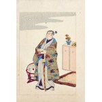 Utagawa Kuniyoshi (1798 - 1861), Takenaka Shigeharu, from the series "From the Lives of Taiheiki Heroes - Novels of the Great Peace," published by Yoshikawa Kobunkan, Tokyo, 1917.