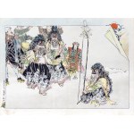 Endo Kokei (active between 1890 - 1904), Ceremony, from "Fuzoku Gaho," published by Yumani Shobo (Toyodo) Tokyo, Japan circa 1900.