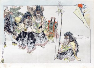 Endo Kokei (active between 1890 - 1904), Ceremony, from 