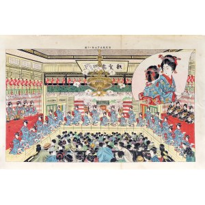 Endo Kokei (aktywny między 1890 - 1904), Taniec herbaciany, z Fuzoku Gaho, wyd. Yumani Shobo (Toyodo) Tokio, Japonia ok. 1900 r.