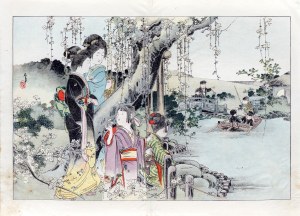 Matsutani (1870-1965, noto anche come Matsutani Shoun o Yamamoto Shoun), Vicino al fiume, da 