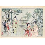 Endo Kokei (active between 1890 - 1904), At Yushima Tenjin Temple, from "Fuzoku Gaho," published by Yumani Shobo (Toyodo) Tokyo, Japan circa 1900.