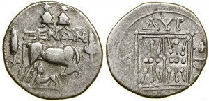 Greece and post-Hellenistic, drachma, (ca. 229-100 B.C.)