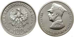Pologne, 100 zloty, 1981, Varsovie