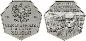 Pologne, 300.000 PLN, 1994, Varsovie