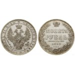 Russia, ruble, 1848 СПБ HI, St. Petersburg