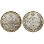 Russia, ruble, 1852 СПБ ПА, St. Petersburg