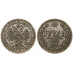 Russia, 1 ruble, 1868 СПБ НI, St. Petersburg.