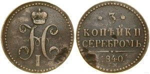 Russie, 3 kopecks en argent, 1840 EM, Ekaterinburg