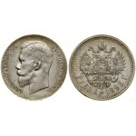 Russia, ruble, 1898 (А-Г), St. Petersburg