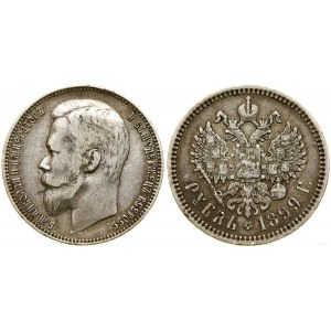 Rosja, rubel, 1899 (Ф•З), Petersburg