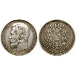 Russia, ruble, 1899 (Ф-З), St. Petersburg