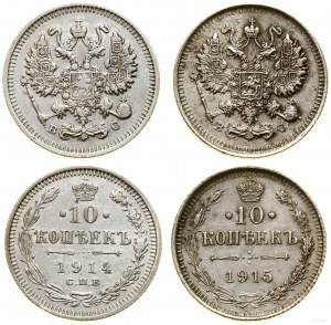 Russia, set of 2 x 10 kopecks, St. Petersburg