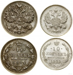 Russie, Set of 2 coins, St. Petersburg