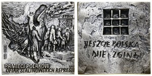 Polsko, na památku polských obětí stalinských represí, 1988, Varšava