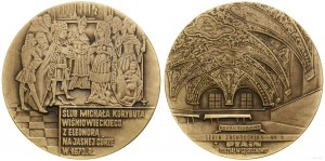 Pologne, médaille de la série Jasna Góra - Réfectoire du monastère, Częstochowa