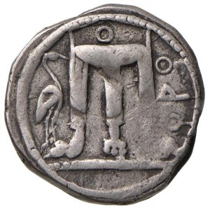 BRUTTIUM Crotone - Nomos (circa 480-430 a.C.) Tripode -...