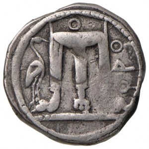 BRUTTIUM Croton - Nomos (ca. 480-430 BC) Tripod -...
