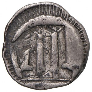 BRUTTIUM Croton - Nomos (ca. 480-430 BC) Tripod -...