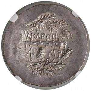 IONIA Herakleia ad Latmon - Tetradrachma (ca. 150-142)...