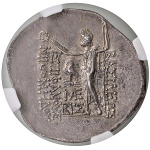 BITINIA Nicomede IV (94-74 a.C.) Tetradracma - Testa di...
