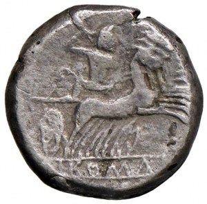 Anonymous - Didrachm (225-212 BC) Head of Janus - R/ G...