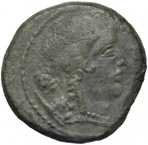 Q. Oppius - Axis (mint in northern Italy(?), 45 B.C.) Te...