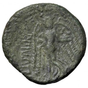 Q. Oppius - Asse (zecca nel nord Italia(?), 45 a.C.) Te...