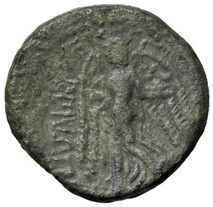 Q. Oppius - Axis (mint in northern Italy(?), 45 B.C.) Te...