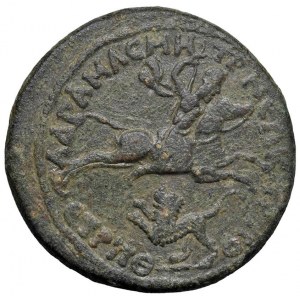 Commodo (180-192) AE di Amasia nel Ponto - Busto lareat...