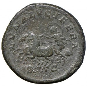 Giulia Domna (moglie di Settimio Severo) Asse - Busto d...