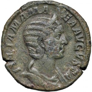 Julia Mamea (mother of Alexander Severus) Sestertius - B...