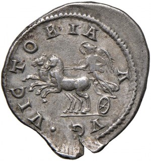 Gordian III (238-244) Antoninian (Antiochie) Busta ra...